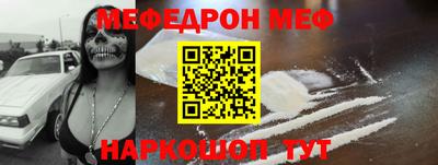 кокаин колумбия Бузулук