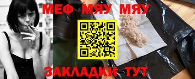 кокаин колумбия Бузулук
