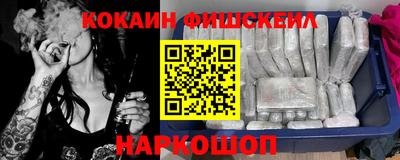 мефедрон мука Бугуруслан