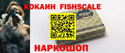 мефедрон мука Бугуруслан