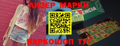 мефедрон мука Бугуруслан