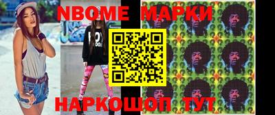МДМА Будённовск