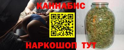 мефедрон мука Бугуруслан