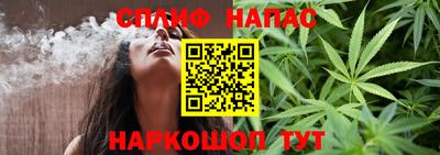 кокаин колумбия Бузулук