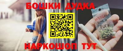 кокаин колумбия Бузулук