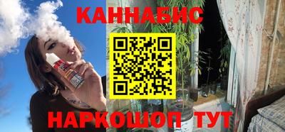 кокаин колумбия Бузулук