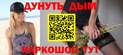 мефедрон мука Бугуруслан