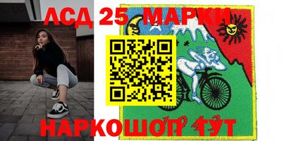 мефедрон мука Бугуруслан