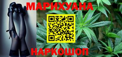 кокаин колумбия Бузулук