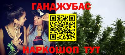 МДМА Будённовск