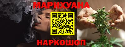 кокаин колумбия Бузулук