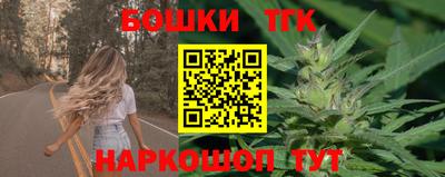 мефедрон мука Бугуруслан