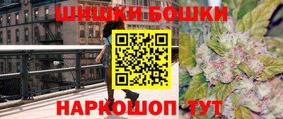 кокаин колумбия Бузулук