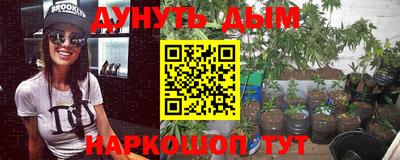 мефедрон мука Бугуруслан