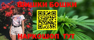 кокаин колумбия Бузулук