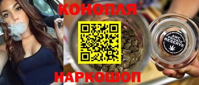 кокаин колумбия Бузулук