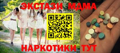 кокаин колумбия Бузулук