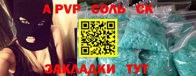кокаин колумбия Бузулук