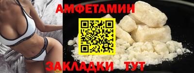 кокаин колумбия Бузулук