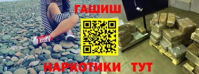 мефедрон мука Бугуруслан
