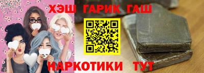 МДМА Будённовск