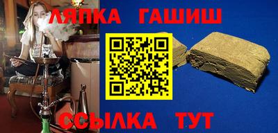 кокаин колумбия Бузулук