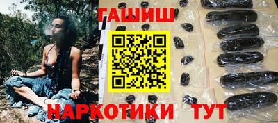 кокаин колумбия Бузулук