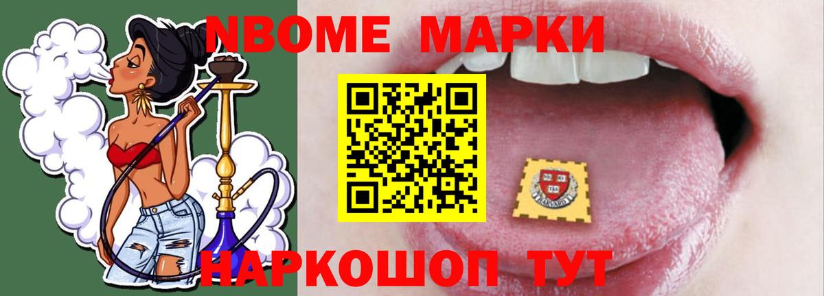ЛСД экстази ecstasy  Лсд 25 экстази кислота  Вход с VPN  Салават 